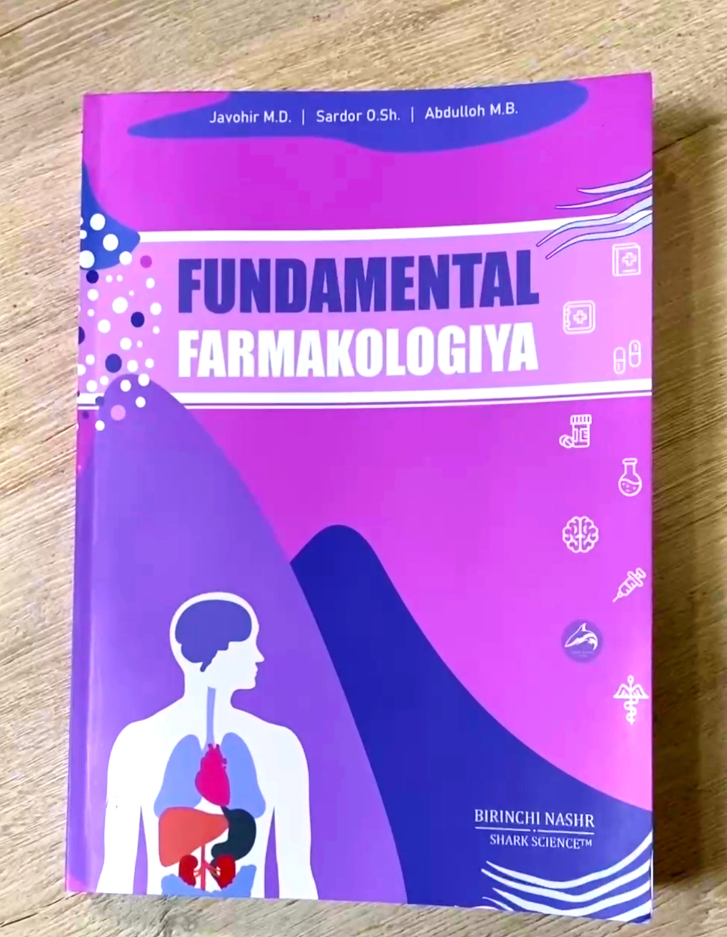 Fundamental Farmakologiya (Fundamental Pharmacology)